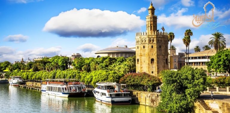 إشبيلية ... جوهرة تاريخ الأندلس النادرة!