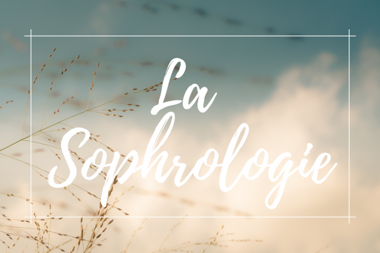 هل الصوفرولوجيا ضرورية في حياتنا؟